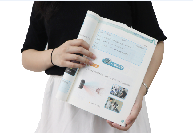 PA视讯官网TSR-V2被引入教材